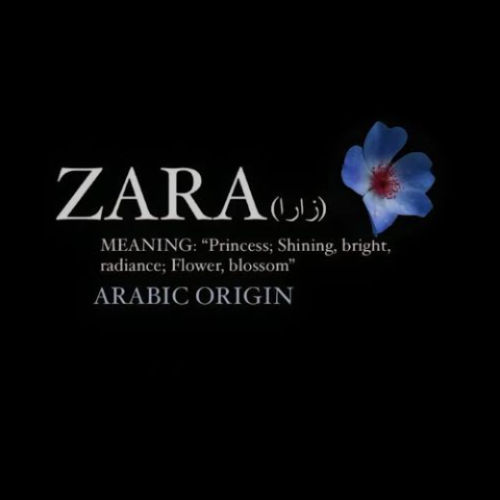 Zara Sesay